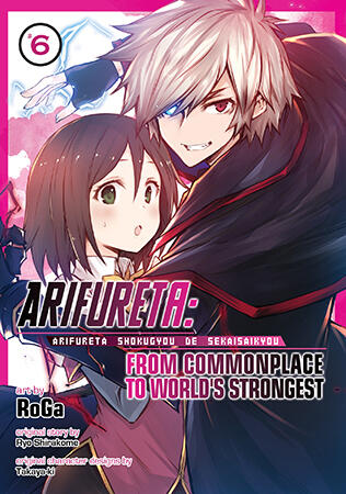Arifureta Manga (Vol. 6~)