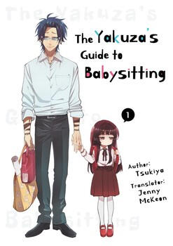 Yakuza's Guide to Babystting by Tsukiya (Editor)
