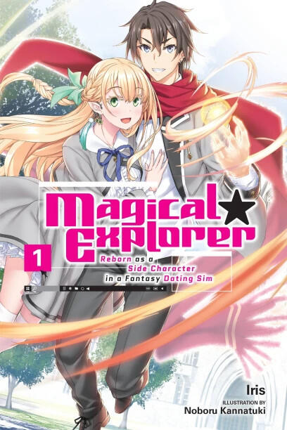 Magical Explorer (LN)