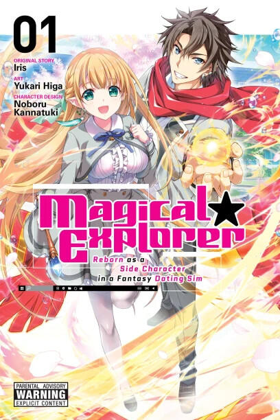 Magical Explorer (Manga)