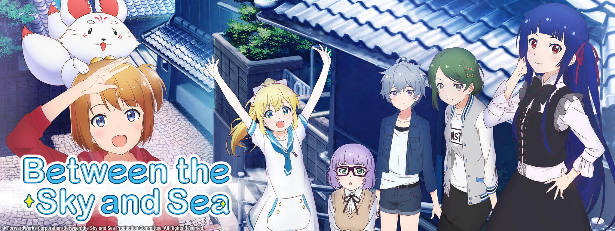 Between the Sea and Sky (Simulcast Translation)